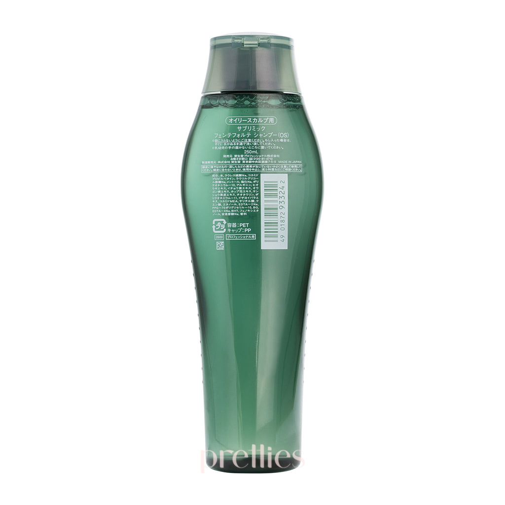 Shiseido SUBLIMIC Fuente Forte Shampoo for Oily Scalp - Green Tea Formula, 8.4 fl oz (250ml) - Deep Cleansing & Oil Control for Healthy Hair - Perfect for Daily Use & Scalp Care