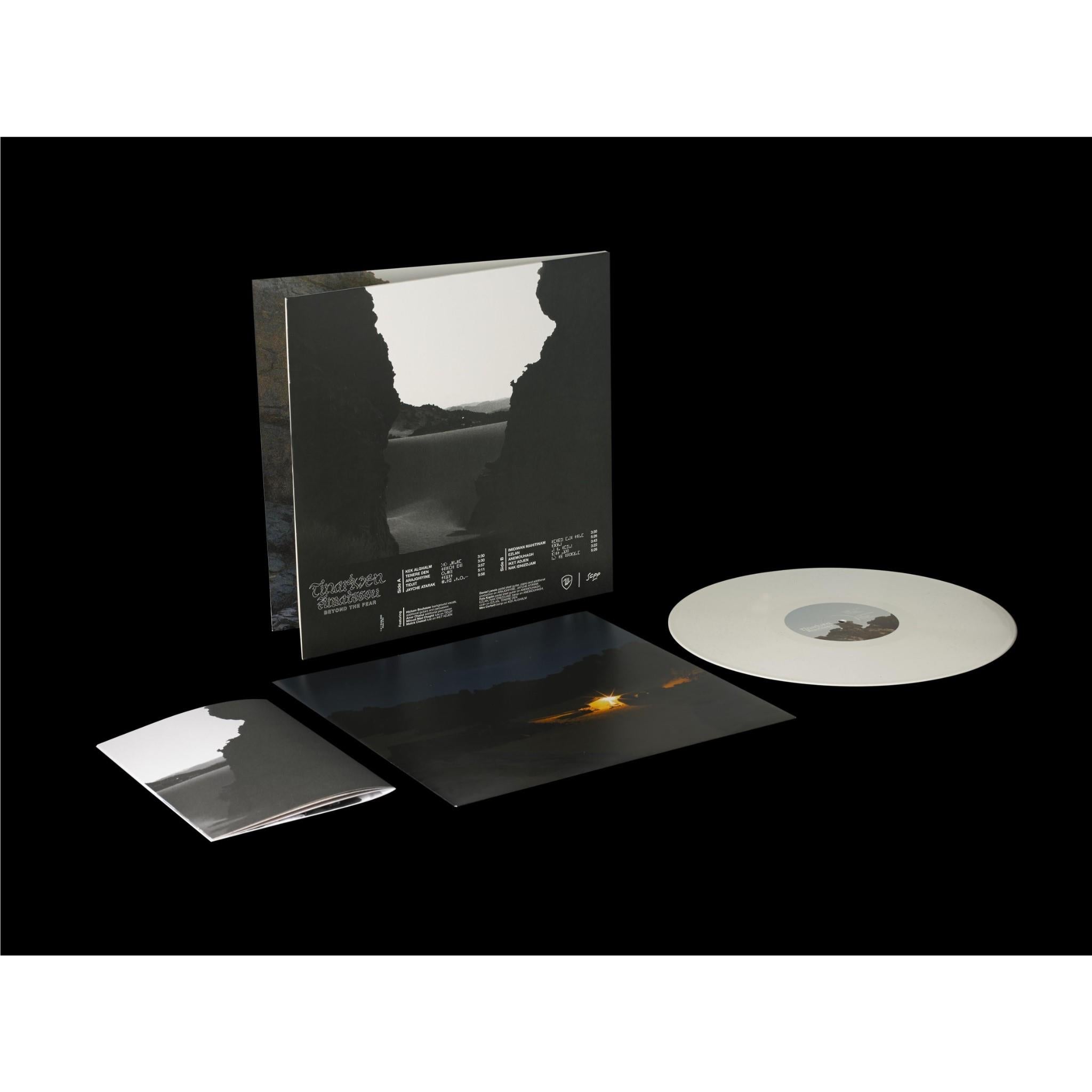 Amatssou (Limited Edition White Vinyl) - Exclusive Collectible Record for Music Lovers | Perfect for Vinyl Collections, Home Decor & Gift Giving