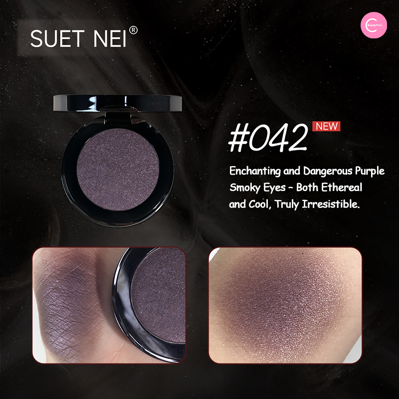 SUET NEI Pearl Monochrome Eyeshadow - Long Lasting Single Shimmer Eyeshadow Makeup for Day & Night Wear - Perfect for Parties, Weddings & Special Occasions