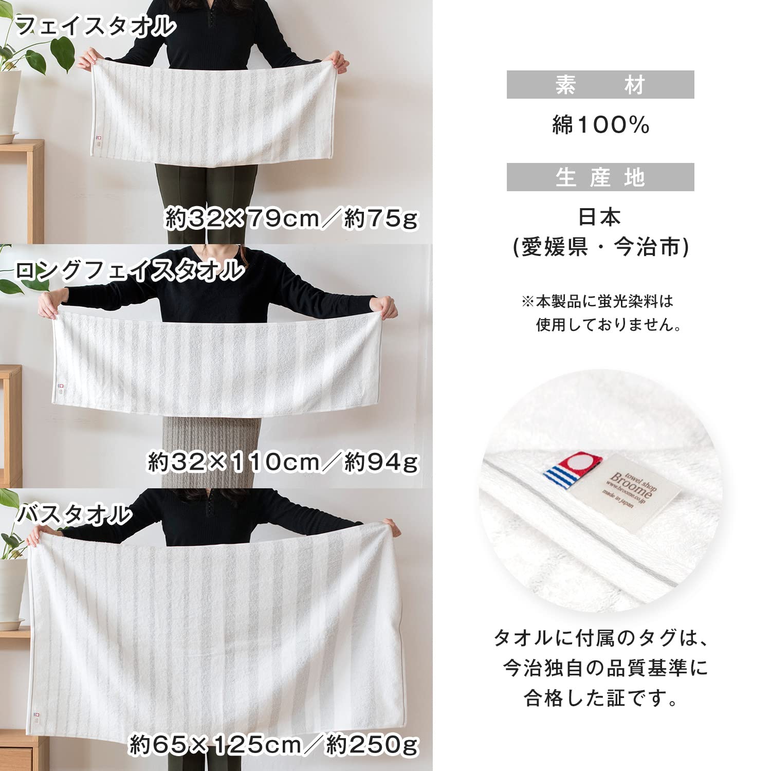 Premium CYBERL Imabari Bath Towel Set - 2 Pack Soft Striped Towels in Blue & Gray for Spa, Bathroom & Beach Use