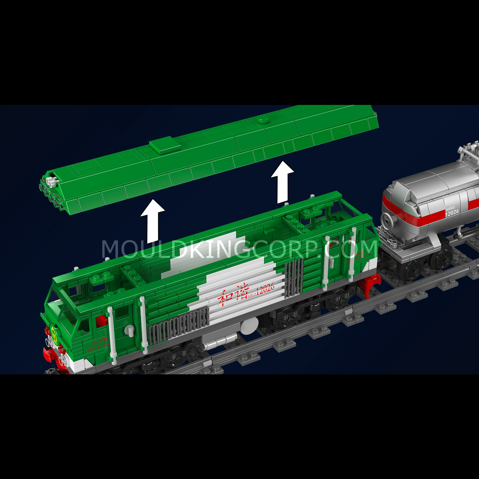 Mould King 12026 HXN 3 Diesel Locomotive Building Blocks Set - 1,090 Pieces STEM Toy for Adults & Kids | Perfect for Train Enthusiasts, DIY Projects & Educational Play