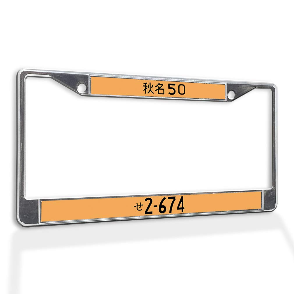 Japanese S Language & Numbers Metal License Plate Frame - Chrome Weatherproof Car Accessory with 2 Solid Holes | Durable Auto Decoration for Cars, Trucks & SUVs