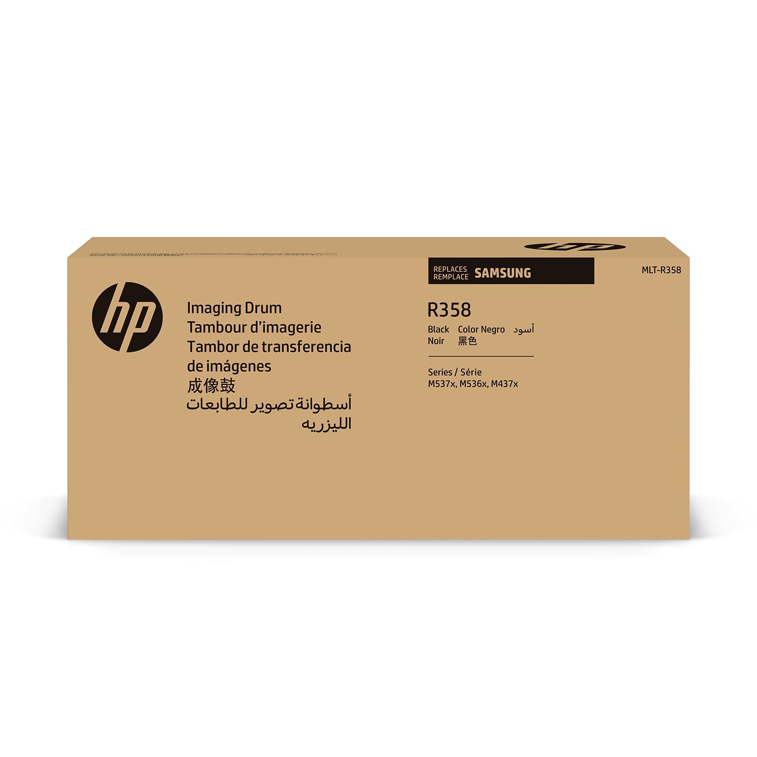 Samsung MLT-R358/SEE Toner Cartridge - High Yield Replacement for Samsung Printers | Perfect for Home Office, Business & School Printing Needs