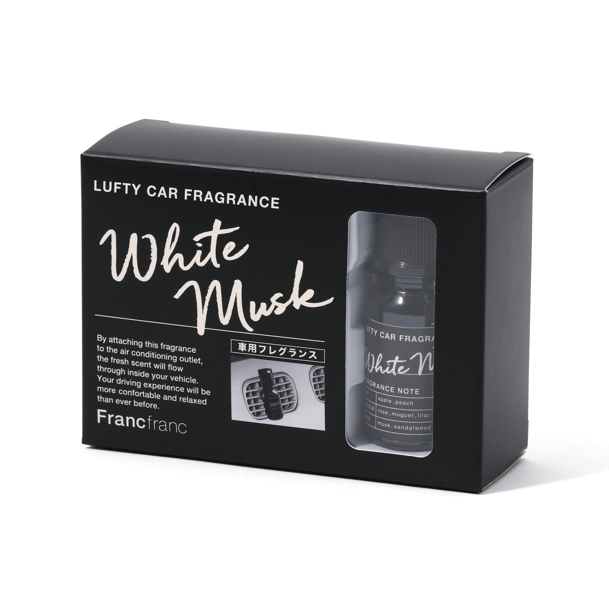 Premium Lufty Car Air Freshener Black - Long-Lasting Scent for Cars, Trucks & SUVs | Ideal for Daily Commute, Road Trips & Office Travel