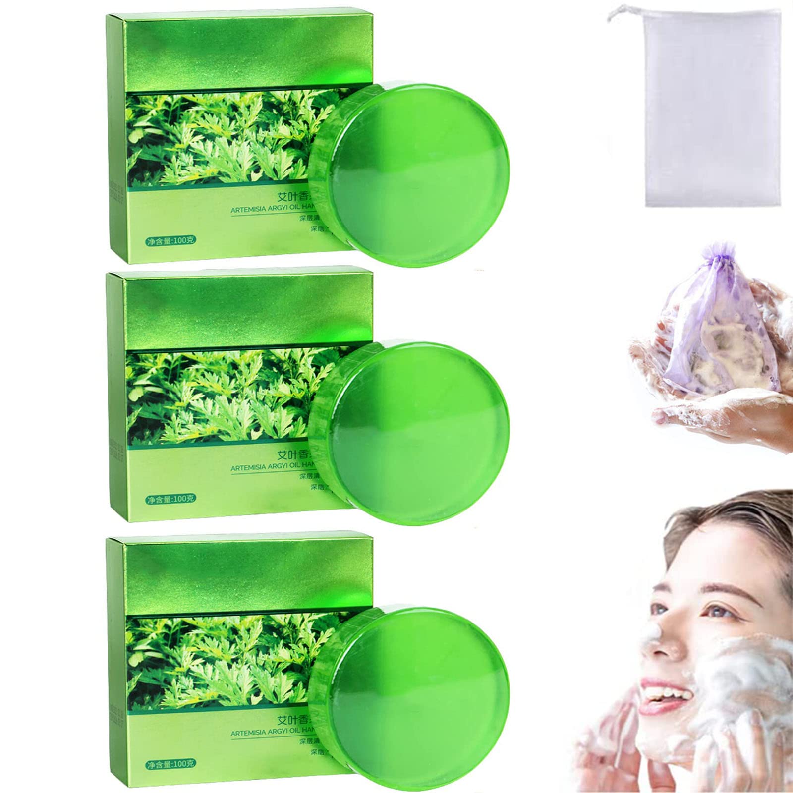 Natural Citronella & Lemongrass Soap Bar for Body & Face - 100% Plant-Based, Deodorizing & Mosquito Repellent - Gentle Cleansing for Sensitive Skin (3 Pack) - Perfect for Camping, Hiking & Outdoor Activities
