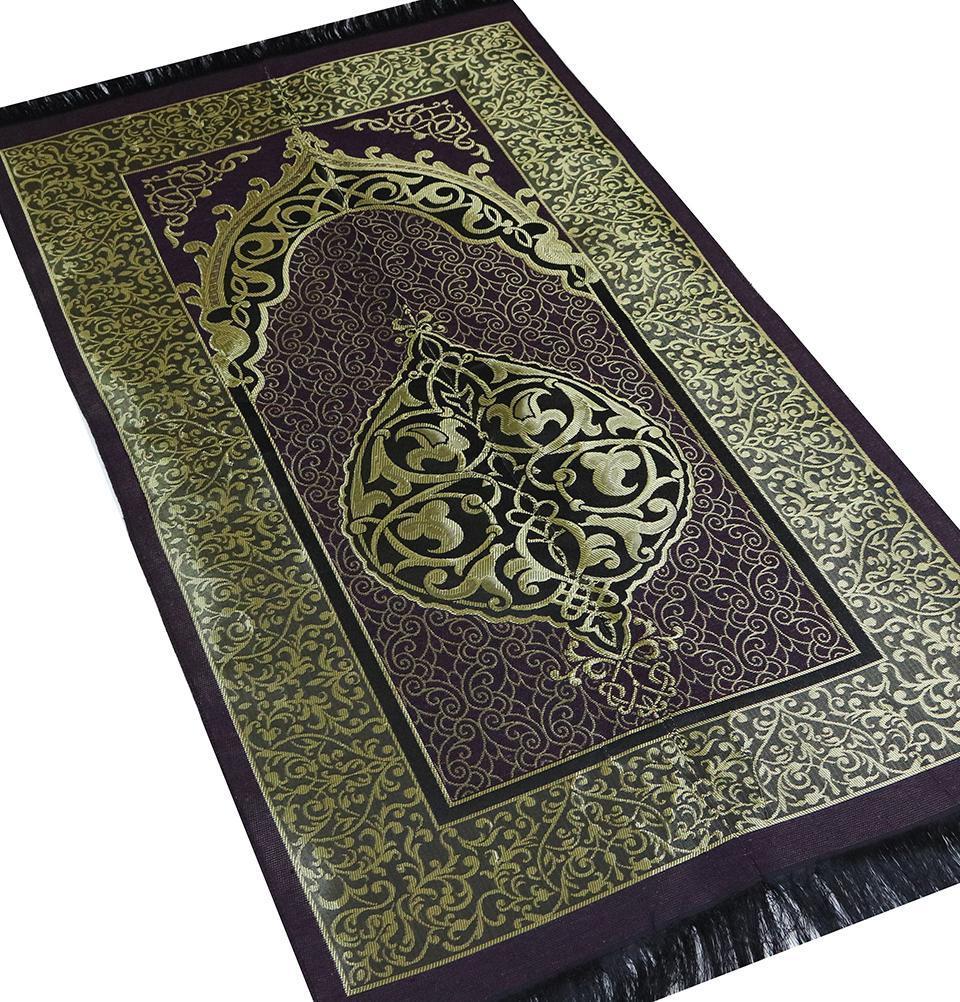 Premium Chenille Ottoman Islamic Prayer Mat - Soft & Luxurious Purple Prayer Rug for Home, Mosque & Travel - Perfect for Daily Salah, Jummah & Ramadan Prayers
