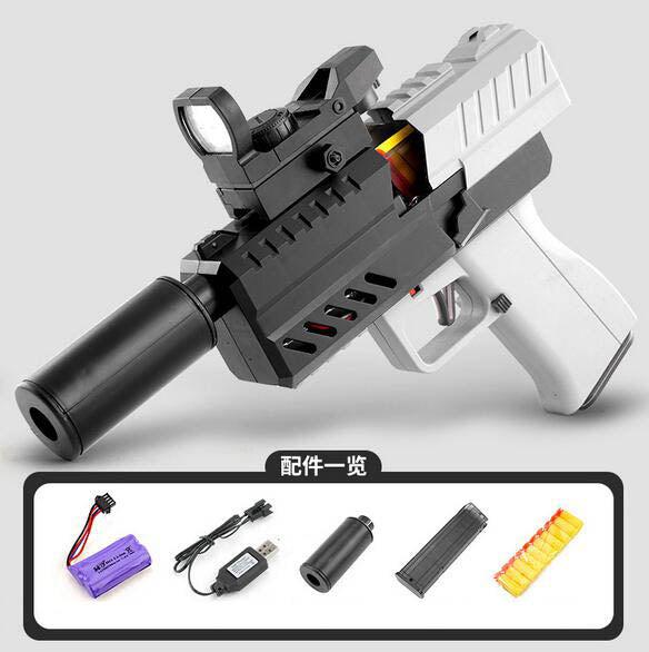 BoHan BH2021 Electric Automatic Foam Dart Blaster Toy Gun - High Performance Foam Dart Shooter for Kids & Adults - Perfect for Outdoor Play, Nerf Battles, Backyard Games & Team Competitions