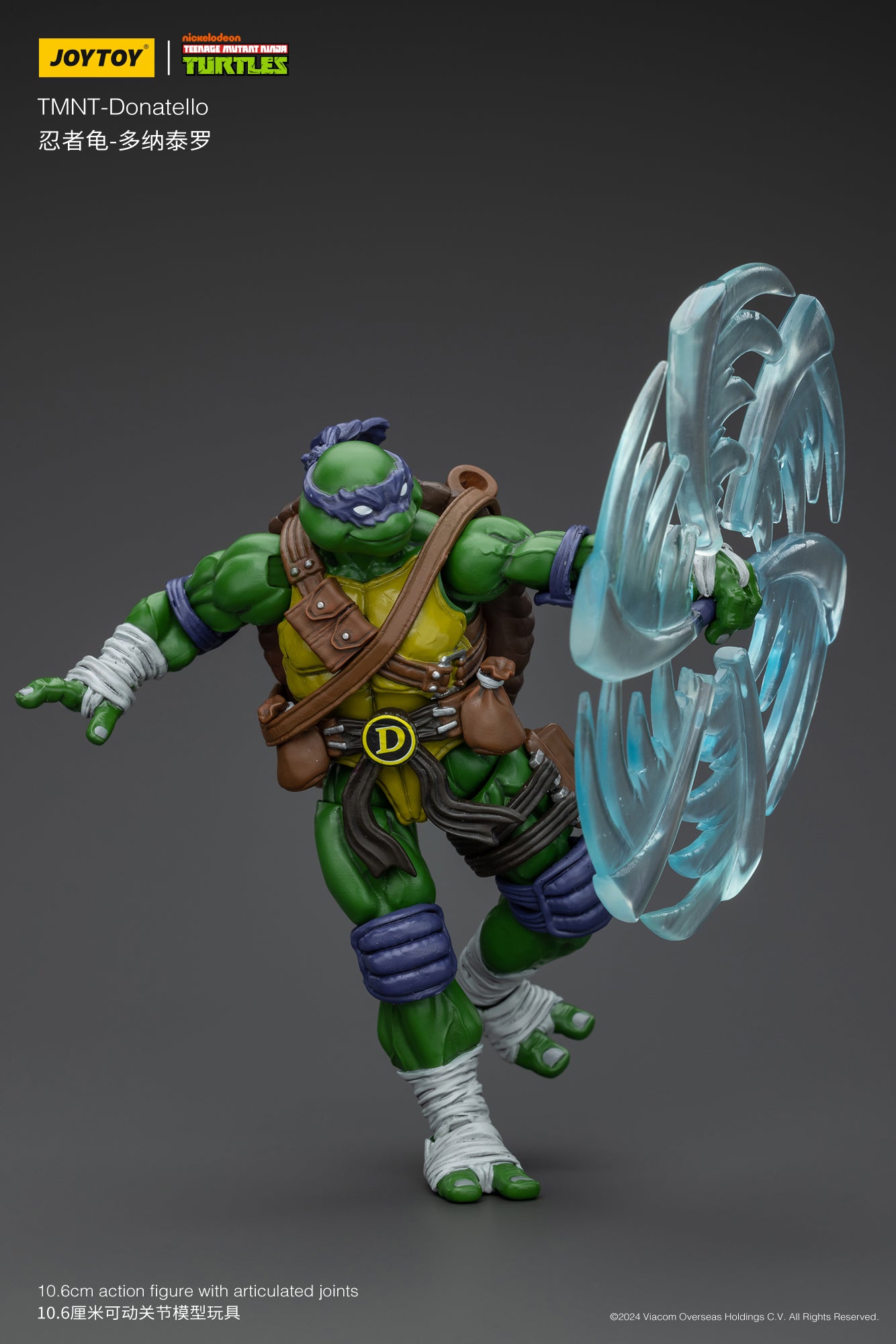 1/18 JOYTOY TMNT Action Figures Set - Michelangelo, Donatello, Leonardo & Raphael (Reissue Version) - Collectible Teenage Mutant Ninja Turtles Toys for Display & Play
