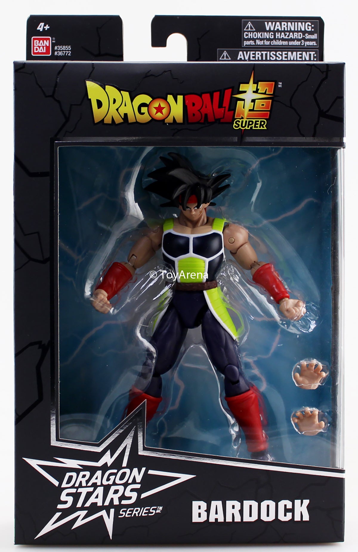 Dragon Ball Super Dragon Stars Series Bardock Action Figure - Collectible Anime Toy for Fans | Perfect for Display, Gifts, and Cosplay