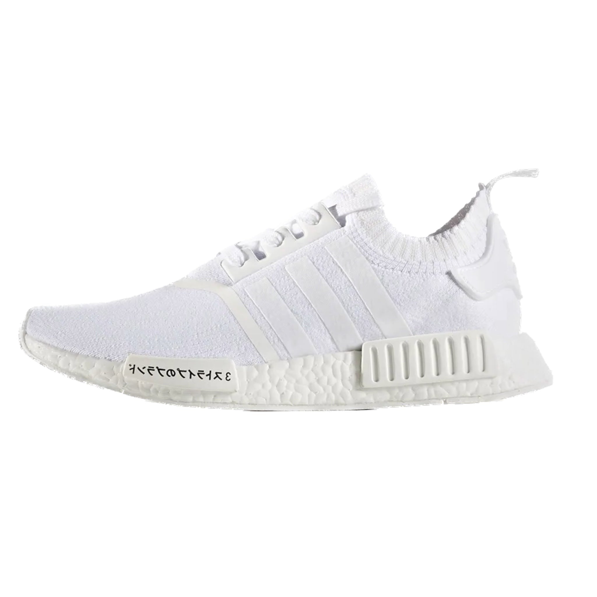 Adidas NMD R1 Japan Triple White Men's Running Shoes - Lightweight Comfort for Jogging, Gym & Casual Wear
