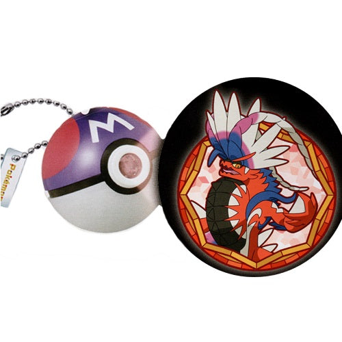**Pokemon Projector Light - Pardea Region Series Key Chain by Takara Tomy - Perfect for Gifts, Collectibles, and Room Decor**