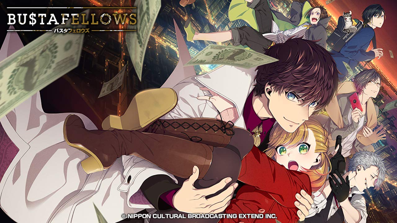BUSTAFELLOWS Deluxe Edition for Nintendo Switch - Japanese Version | Visual Novel Adventure Game | Perfect for Anime Fans & Otaku Culture Enthusiasts