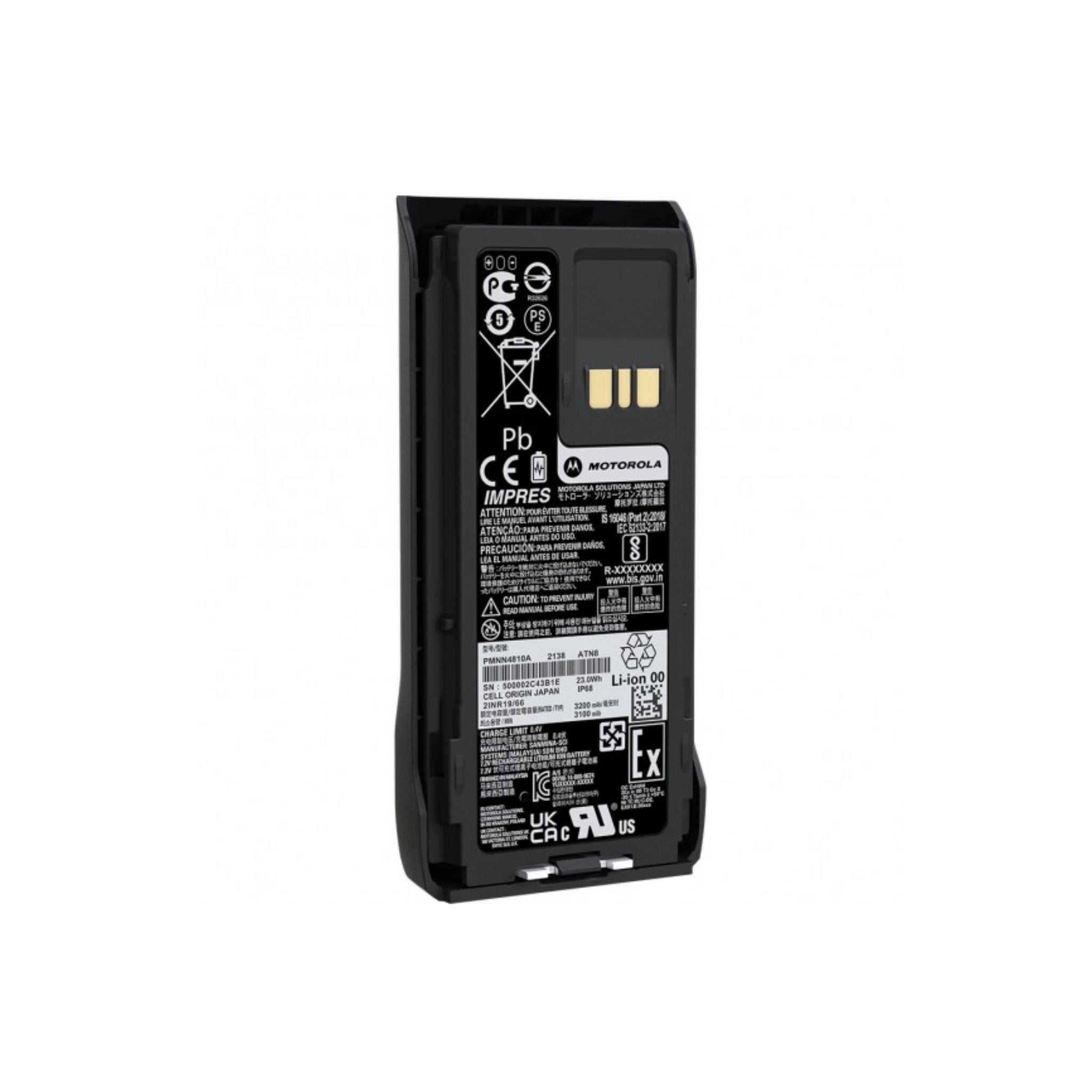 Refurbished Motorola PMNN4810A IMPRES 3200mAh Li-Ion Battery - Compatible with Two-Way Radios | Perfect for Business, Security & Outdoor Communication