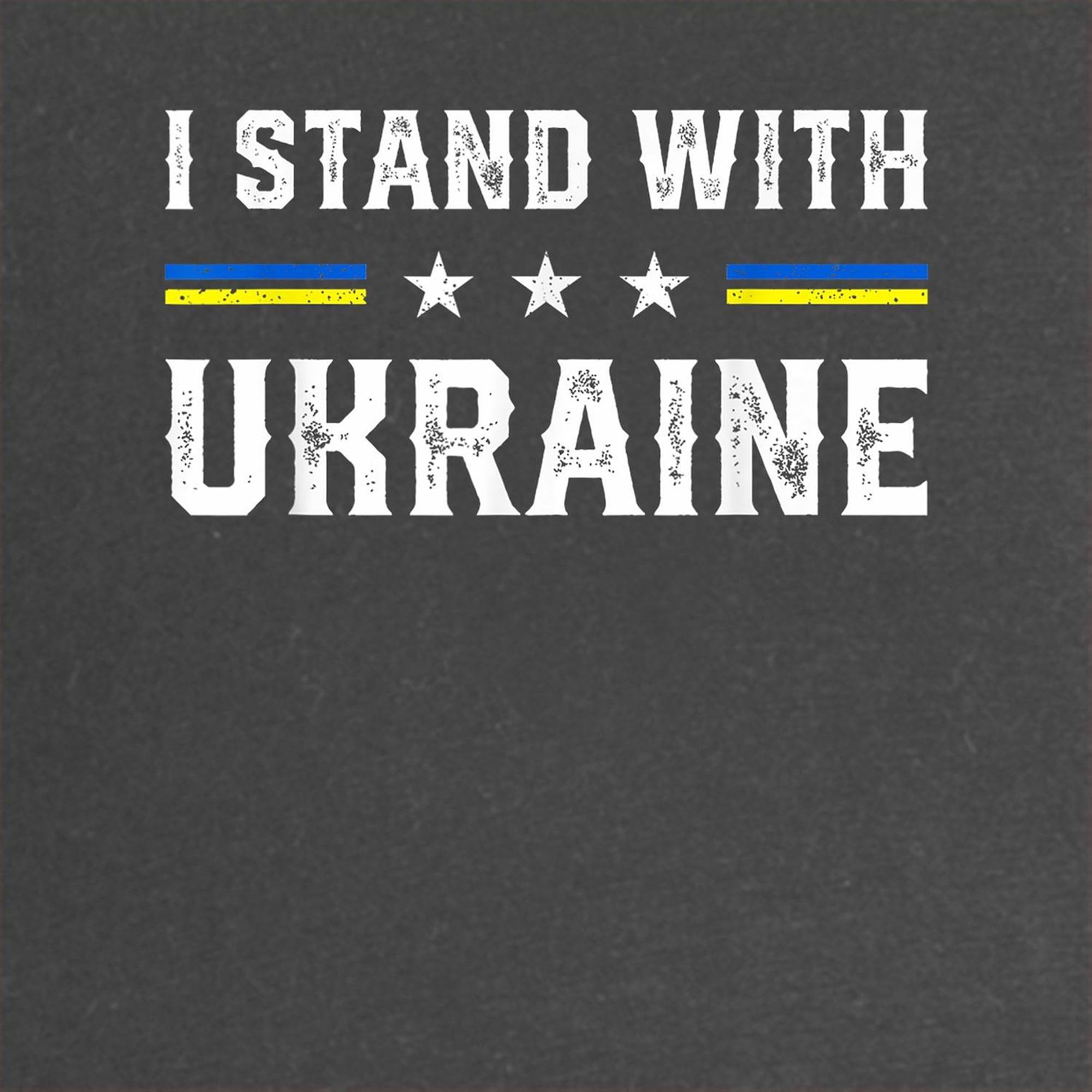 I Stand with Ukraine Maternity T-Shirt for Women - Ruched Side AME Design - Comfortable Pregnancy Tee for Everyday Wear & Solidarity Support