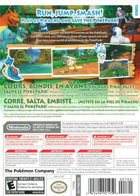 PokePark Wii: Pikachu's Adventure - Nintendo Wii Game for Kids & Pokemon Fans - Fun Adventure Gameplay for Family & Friends