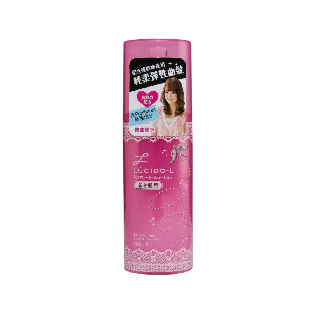 LUCIDO L Hair Curl Lotion Airy - Lightweight Curling Cream for Natural Waves & Volume | Perfect for Daily Styling & Heat-Free Curls