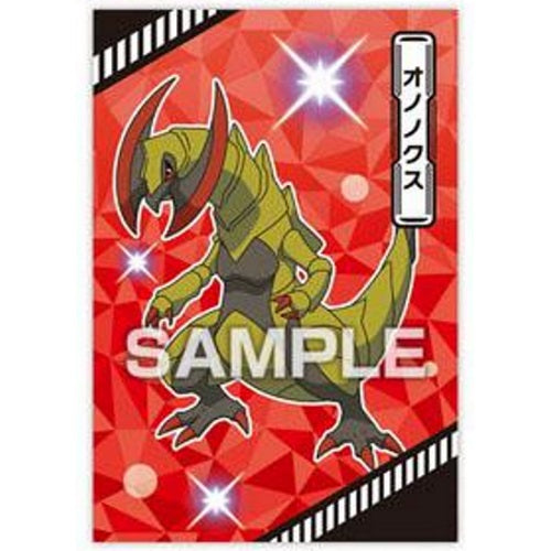 Pokemon Tournament Battle Ensky Collectible Bromide Card - Rare Trading Card for Collectors & Players | Perfect for Battles, Display & Gifts