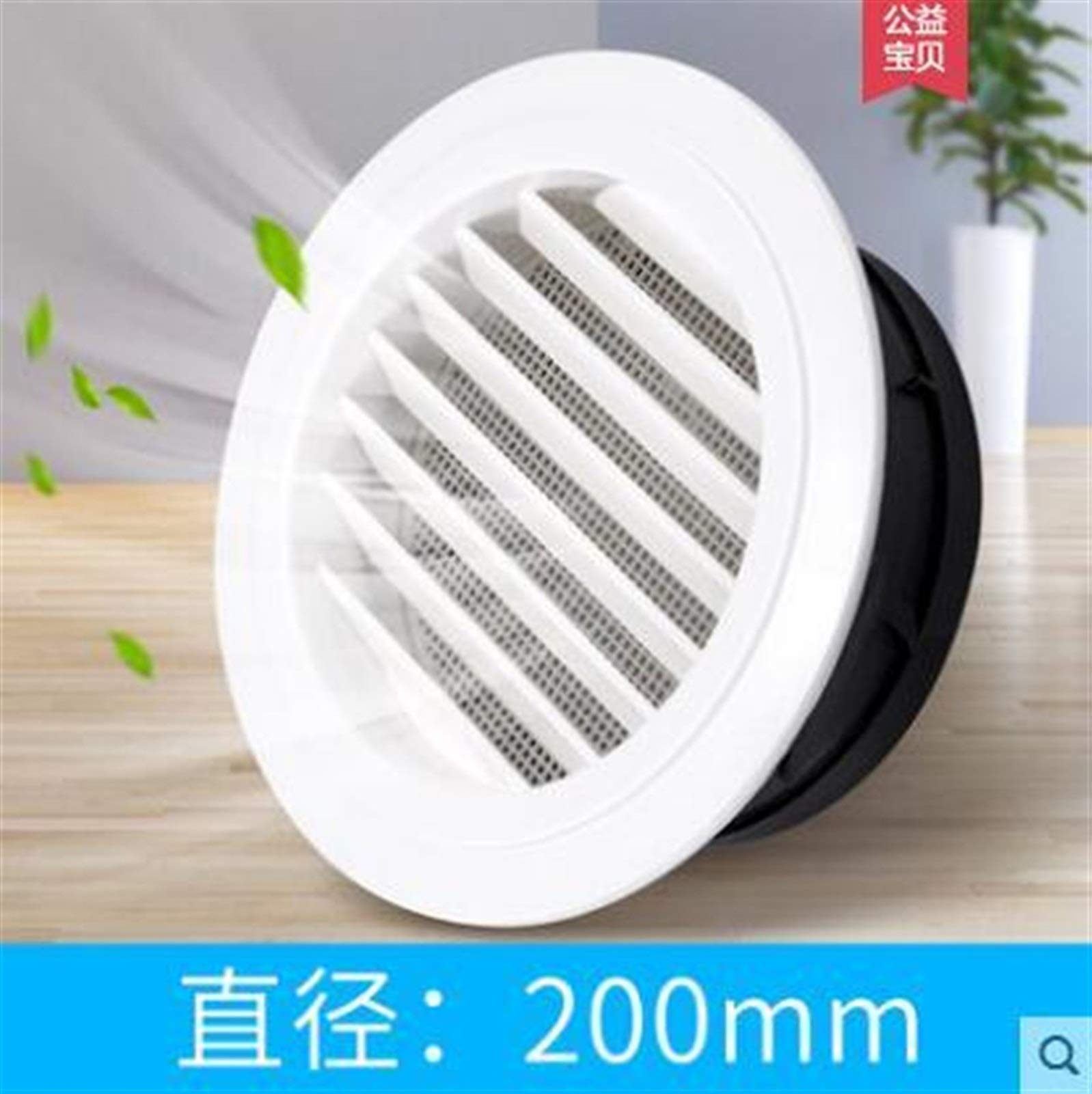 Adjustable Air Vent Grille Cover - Round Duct Ventilation for Ceiling & Wall - Kitchen Bathroom Air Outlet - Fresh Air System - Easy to Install (Red) - Perfect for Home, Office & Commercial Spaces
