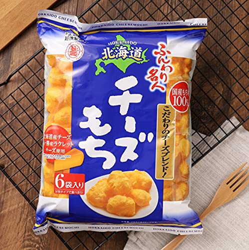 Hokkaido Cheese Mochi Snack - Authentic Japanese Cheese-Filled Rice Cake (66g x 2 Pack) | Perfect for Dessert, Tea Time & Gift Giving