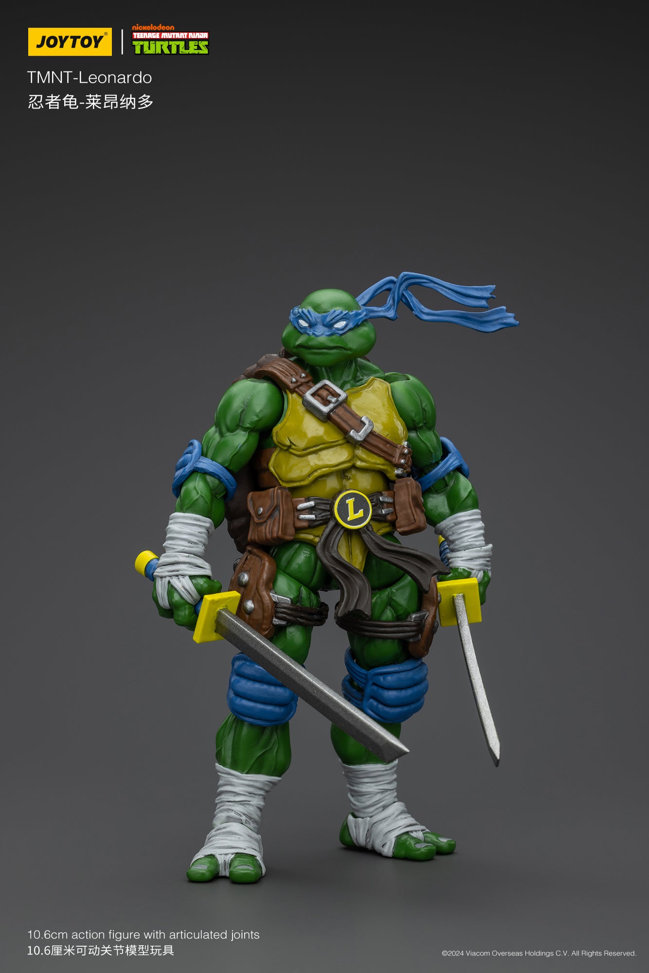 1/18 JOYTOY TMNT Action Figures Set - Michelangelo, Donatello, Leonardo & Raphael (Reissue Version) - Collectible Teenage Mutant Ninja Turtles Toys for Display & Play