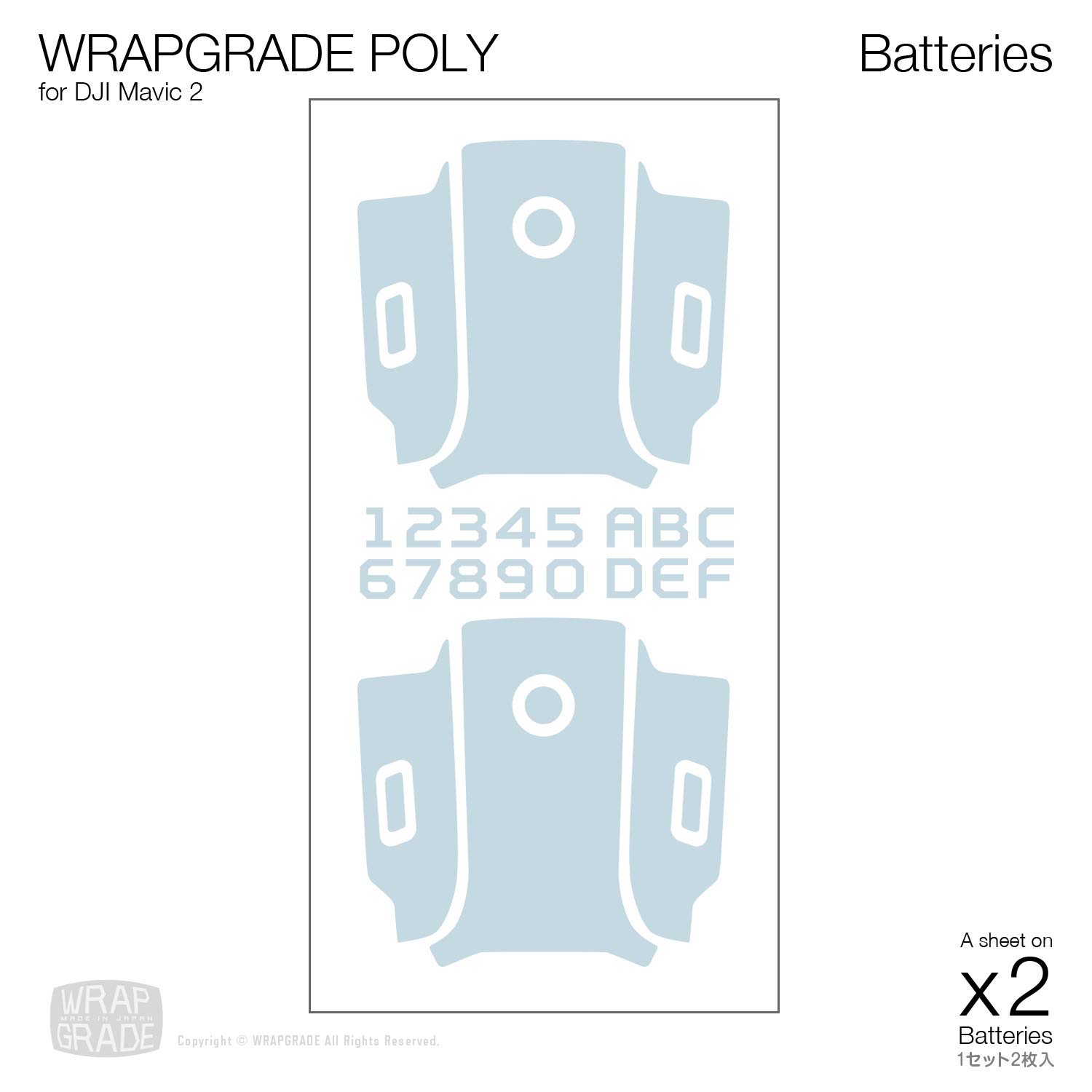 DJI Mavic 2 Poly Skin Wrap - Black Bumpy Camo Protective Cover with 2 Battery Slots | Drone Accessories for Outdoor Adventure & Aerial Photography