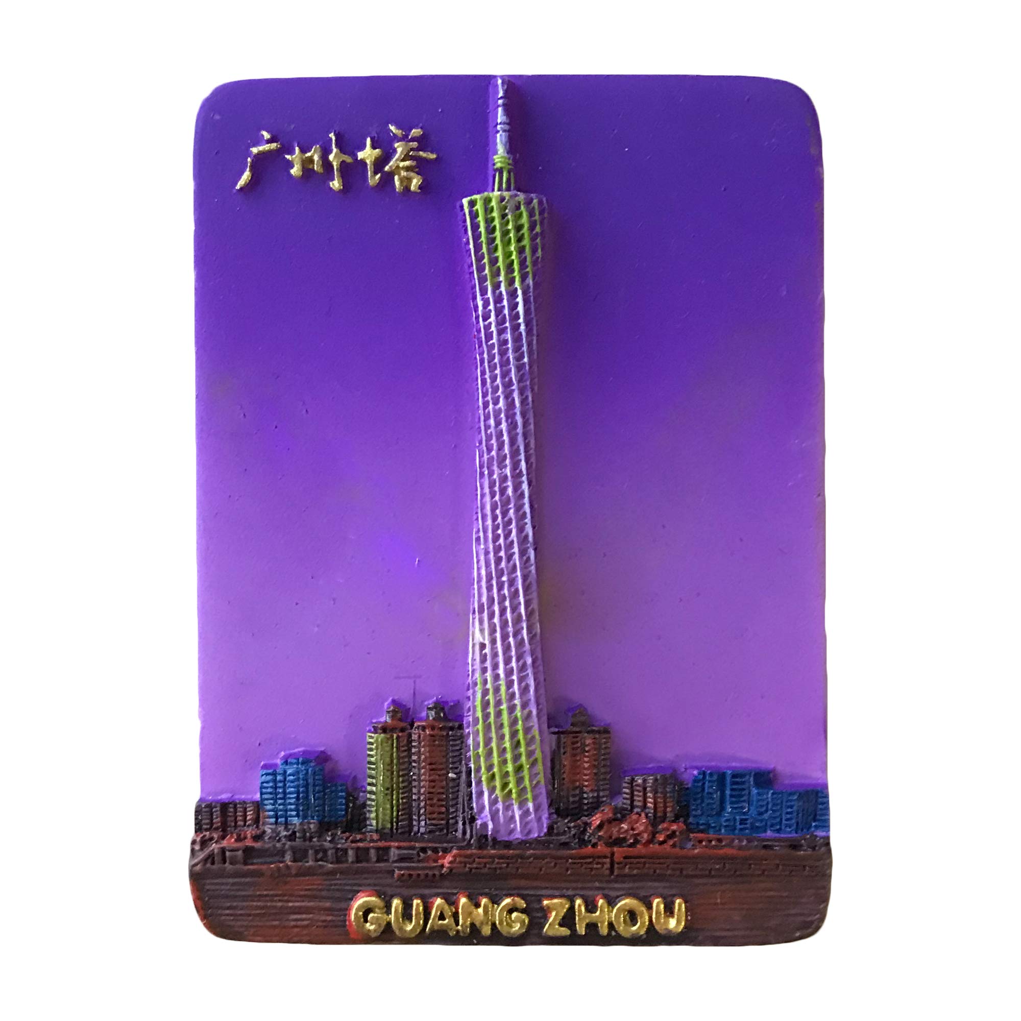 Guangzhou Tower 3D Refrigerator Magnet - Resin Souvenir Fridge Sticker for Travel Collectors, Home & Kitchen Decoration - Perfect for Gifts, Office Decor, and Refrigerator Accessories