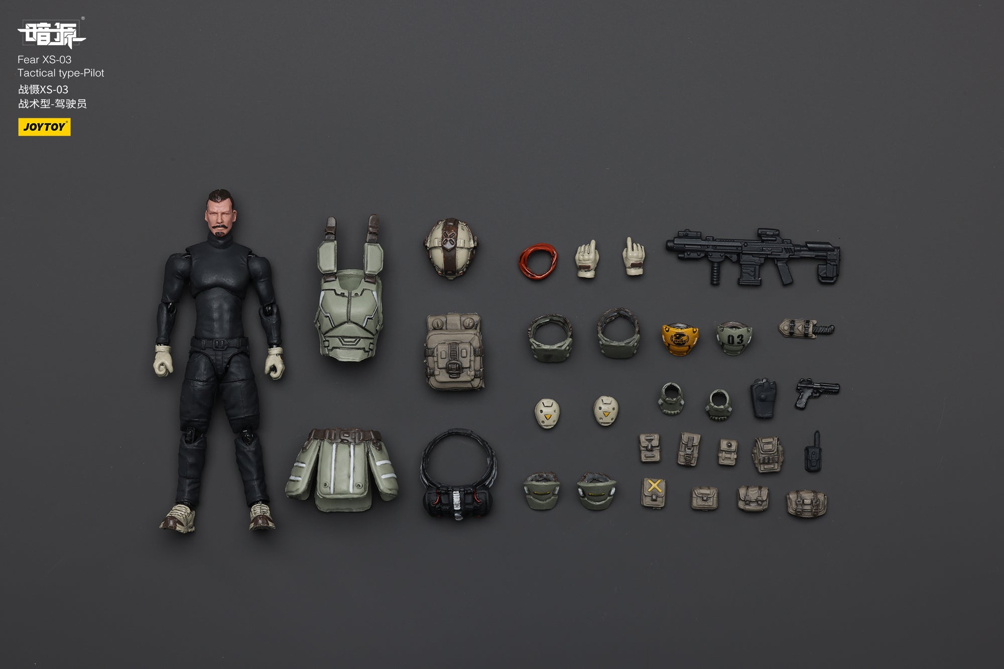 Pre Order JOYTOY 1/25 Scale Battle of the Stars Fear XS-03 Tactical Action Figure - Collectible Military Model for Display & Wargaming Scenes