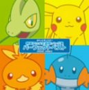Pocket Monster Perfect Best 19 - Premium Collectible Trading Cards for Pokemon Fans | Perfect for Gaming, Collecting & Gift Giving