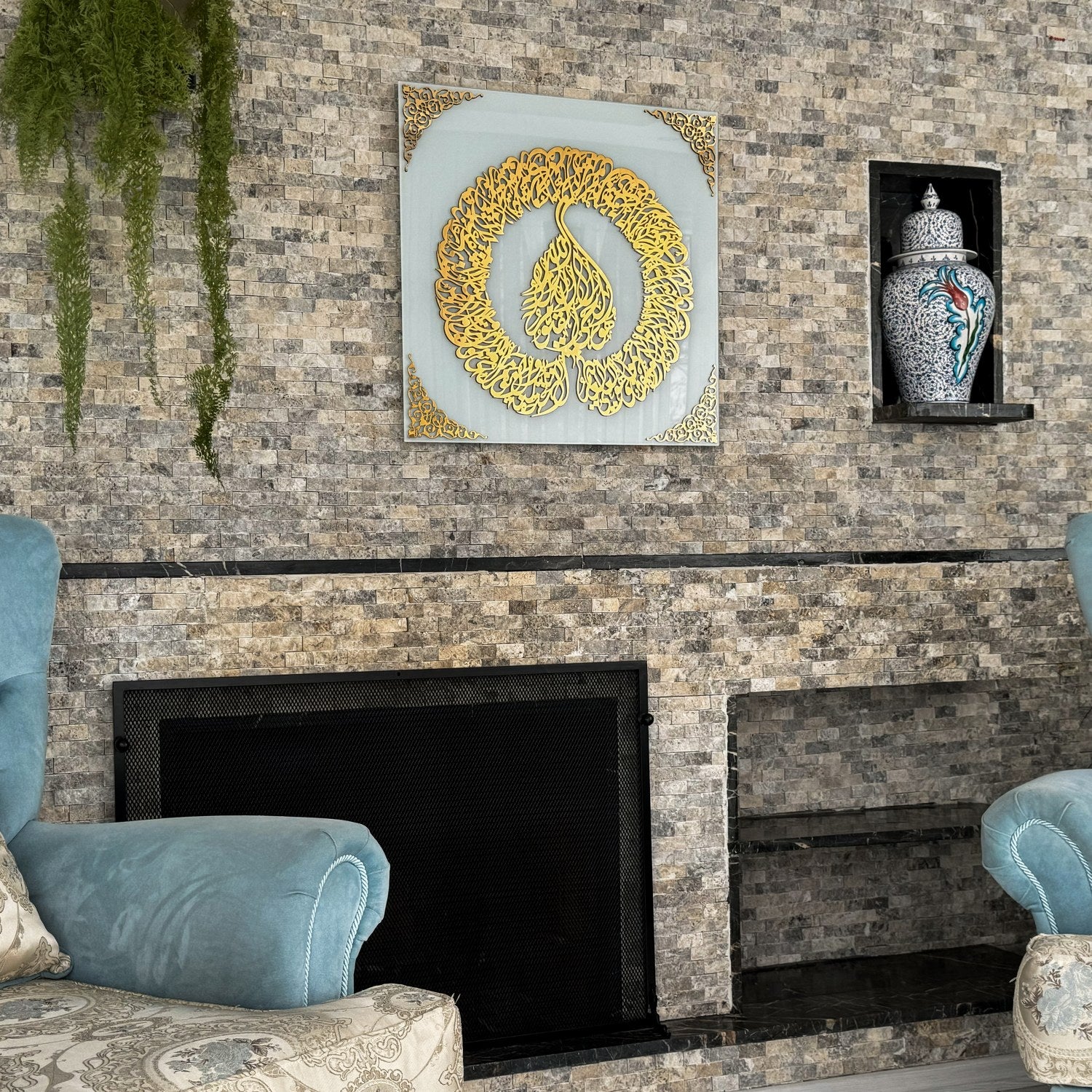 Premium Ayatul Kursi Diwani Calligraphy Tempered Glass Islamic Wall Art - Perfect for Home, Office & Mosque Decor
