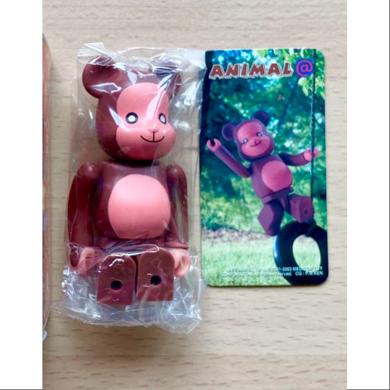 Bearbrick Series 7 ANIMAL Monkey 100% Collectible Figure - Limited Edition Vinyl Art Toy for Display & Collection - Perfect for Home Decor, Office Display, and Anime Fans Gifts