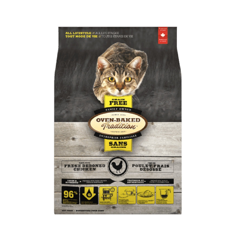 Premium Grain-Free Chicken Dry Cat Food for Adult Cats - High Protein, Natural Ingredients for Healthy Digestion & Shiny Coat - Perfect for Indoor & Outdoor Cats