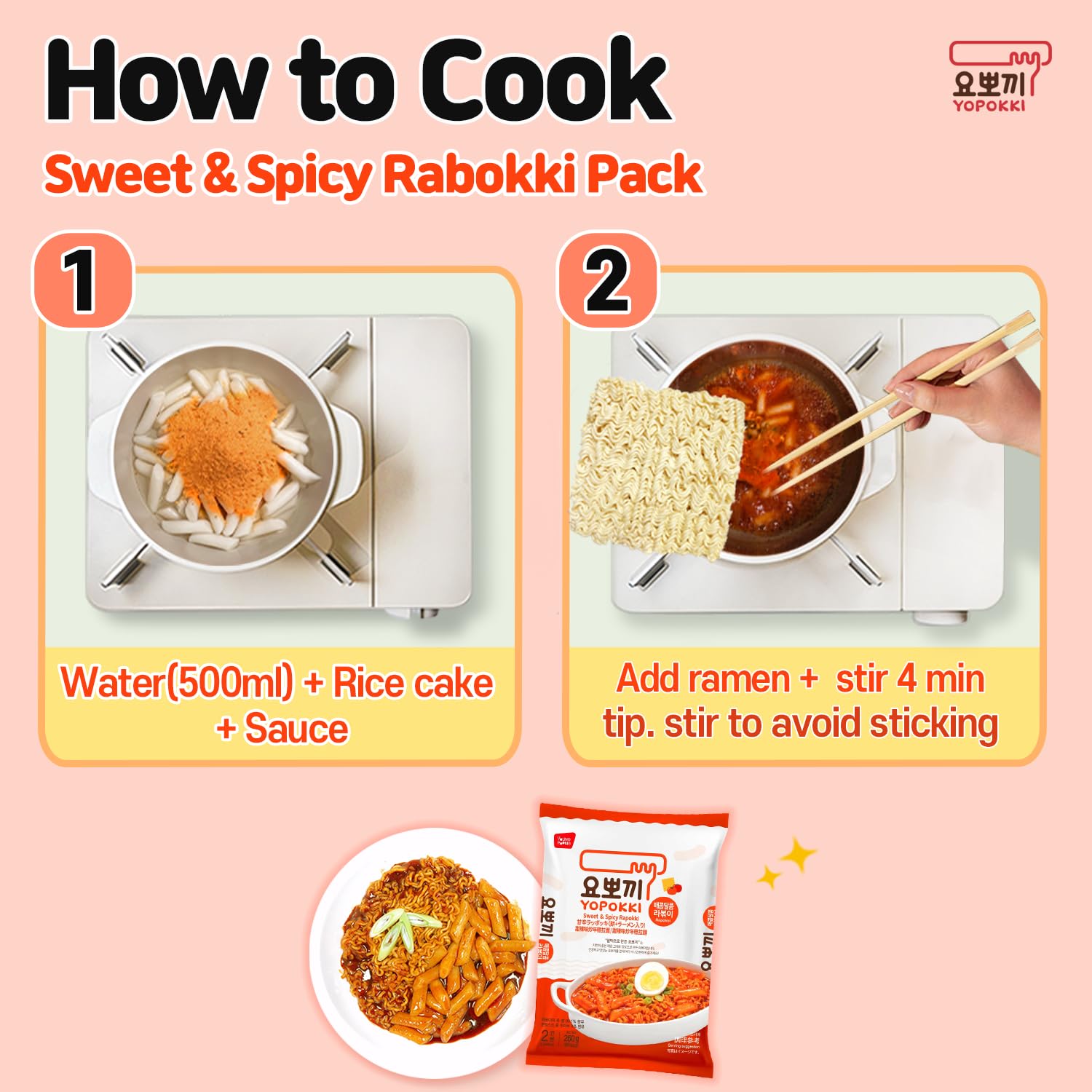 Yopokki Instant Rabokki Pack (Sweet Mild Spicy, 2 Packs) - Authentic Korean Street Food with Sweet & Spicy Sauce, Ramen Noodles & Topokki Rice Cakes - Quick & Easy Meal for Lunch, Dinner or Snack