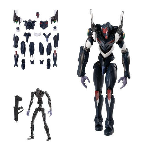 Rebuild of Evangelion Eva Frame Vol. 04 - Bandai 4-Inch Collectible Action Figure Toy | Anime Model Kit for Display & Collection | Perfect for Anime Fans & Evangelion Collectors