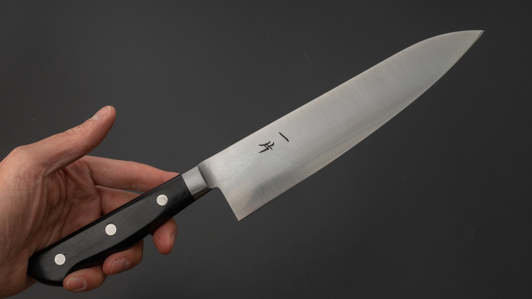 Hitohira Vintage SK Gyuto 195mm Japanese Chef Knife with Pakka Wood Handle - Perfect for Slicing, Dicing & Precision Cooking in Professional & Home Kitchens