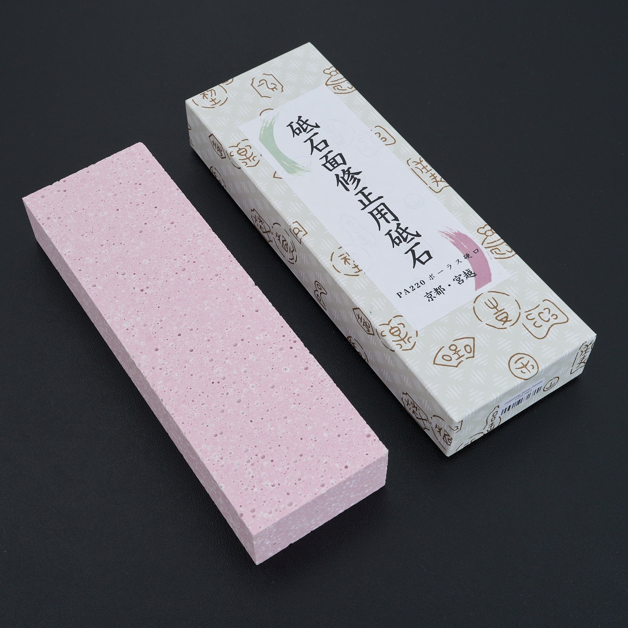 220 Grit Porous Flattening Stone - Premium Sharpening Stone for Knives, Chisels & Tools - Ideal for Kitchen, Woodworking & DIY Projects