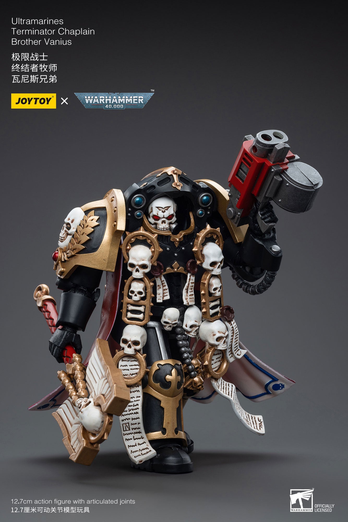 JOYTOY 1/18 Scale 3.75 Inch Ultramarines Terminator Chaplain Brother Vanius Action Figure - Collectible Warhammer 40K Miniature for Display, Gaming & Cosplay