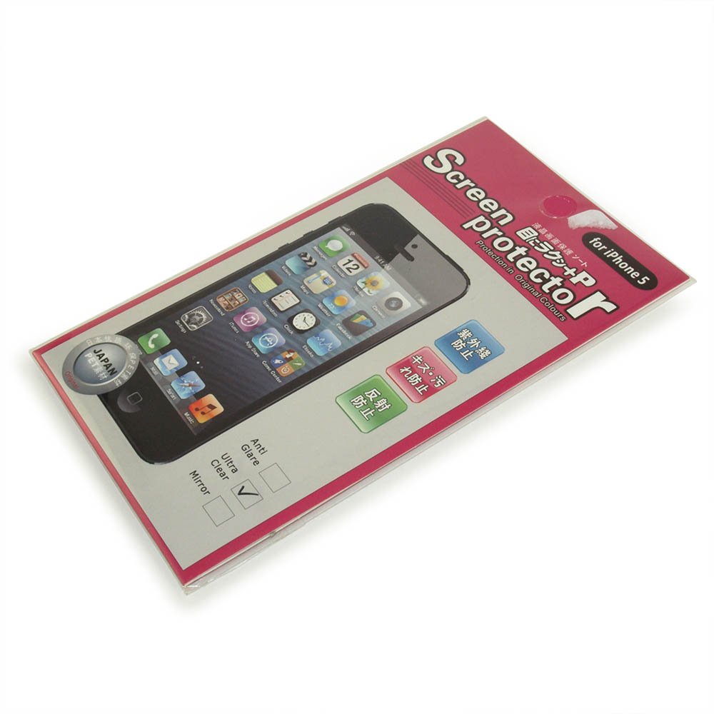MyCableMart iPhone 5 Screen Protector - Tempered Glass, HD Clear, Anti-Scratch, Bubble-Free (2-Pack) - Perfect for Everyday Use, Travel & Office Protection