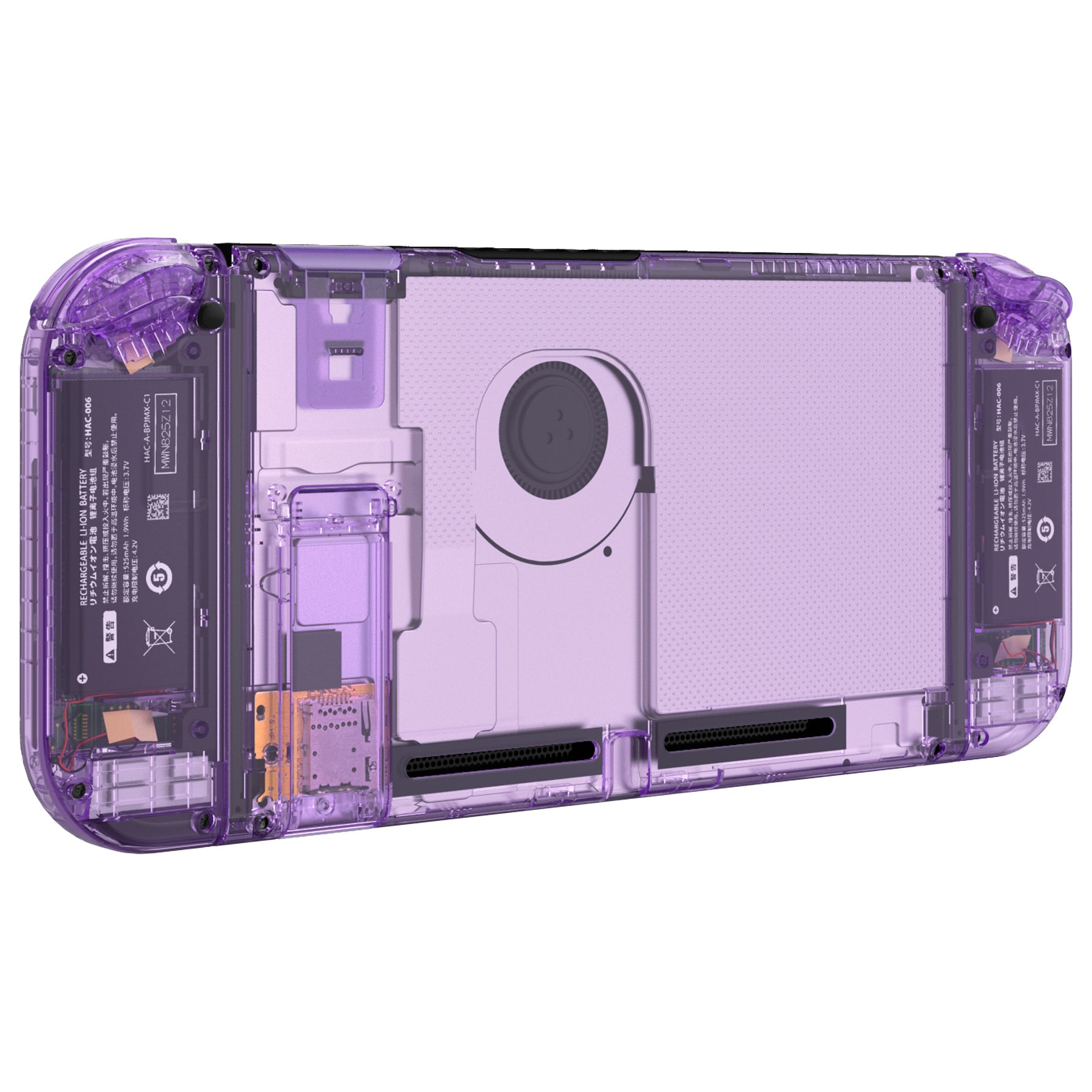 eXtremeRate Crystal Clear Atomic Purple Back Plate & Full Button Set for Nintendo Switch Console & Joycon Controllers - DIY Replacement Shell for Enhanced Gaming Experience | Perfect for Home, Travel & Gaming Parties