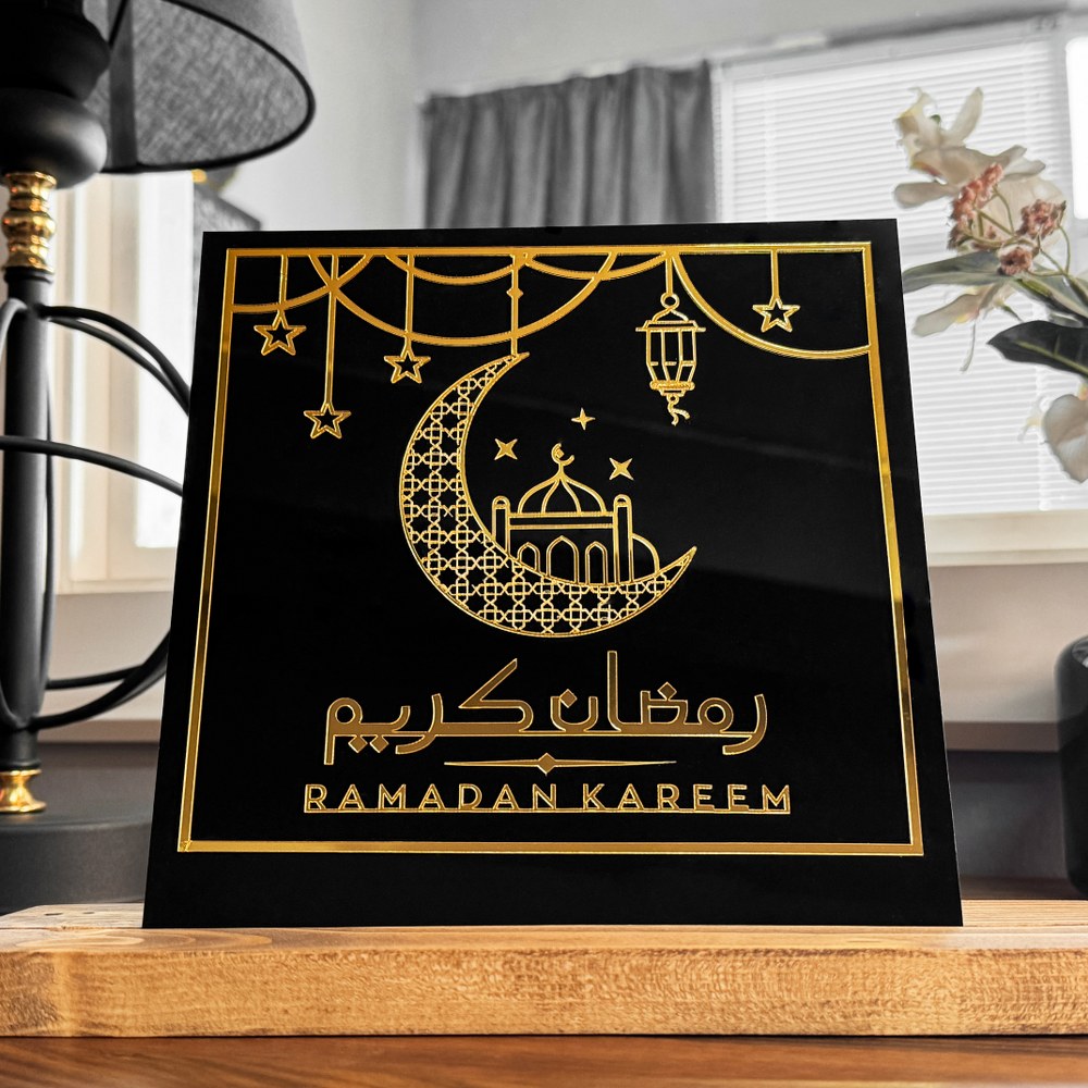 Ramadan Kareem Islamic Gift - Elegant Square Tabletop Decor for Home & Office - Perfect for Eid Celebrations, Muslim Holidays & Spiritual Decorations