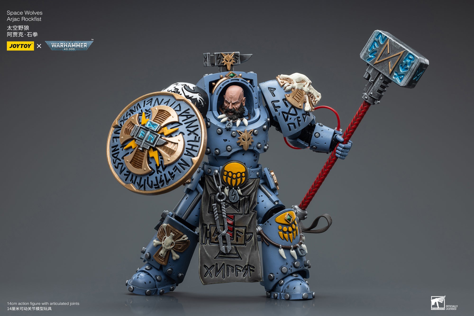 1/18 JOYTOY Warhammer 40K Space Wolves Arjac Rockfist Action Figure - Collectible Model for Tabletop Gaming & Display
