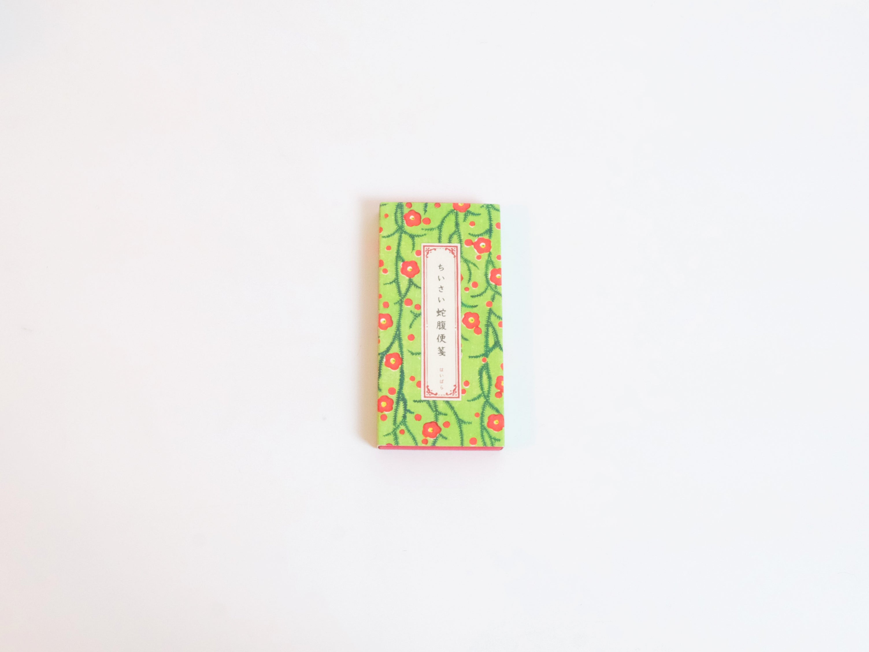 Haibara Japanese Washi Letter Sets - Traditional Handmade Stationery for Writing, Scrapbooking & Gift Giving