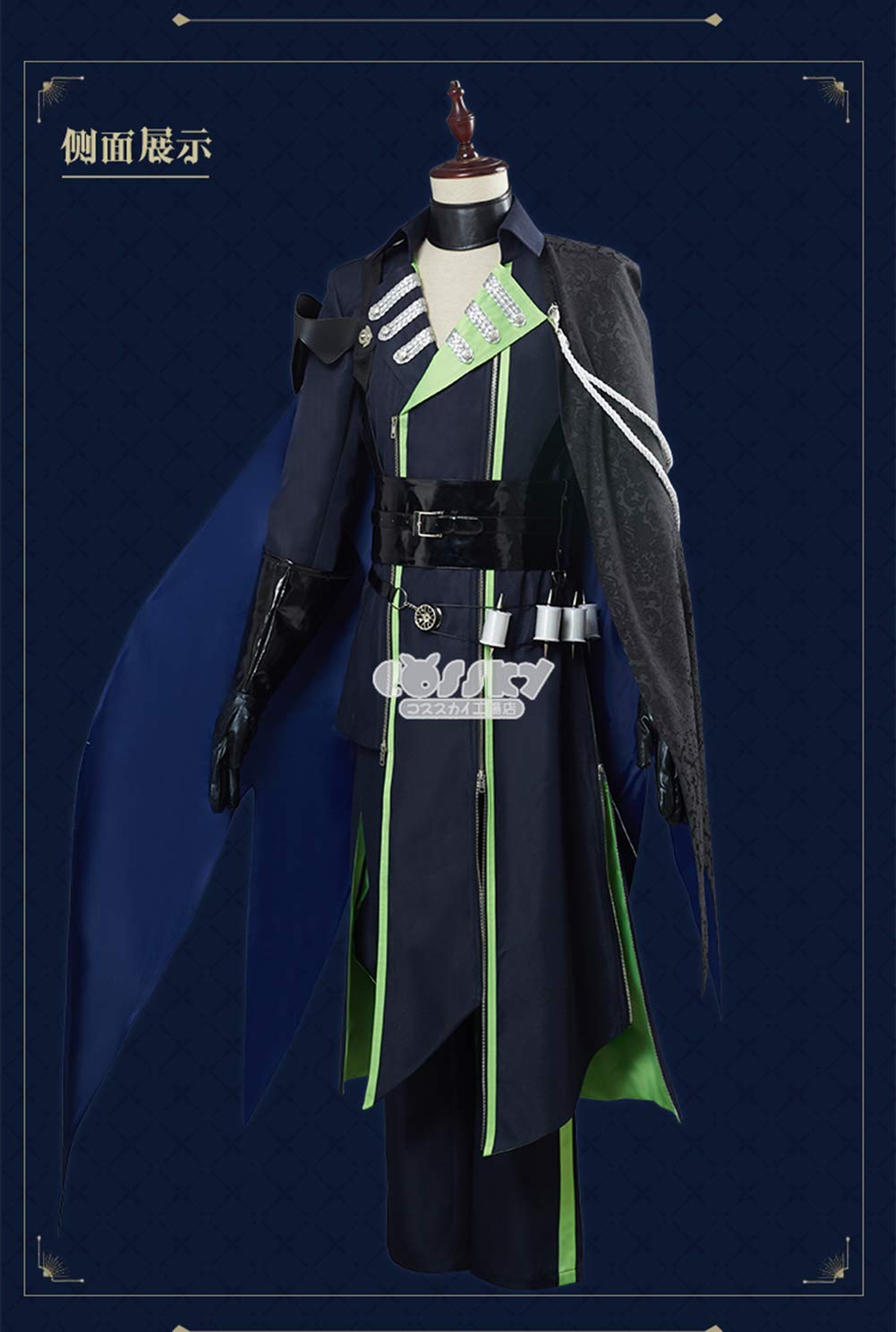 Dragon Malleus Cosplay Costume for Halloween, Christmas & Carnival - Custom Sizes Available | Perfect for Cosplay Events, Themed Parties & Festive Celebrations