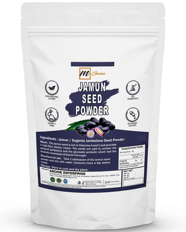 100% Pure Jamun Seed Powder | Eugenia Jambolana for Glowing Skin & Health Benefits | 0.22 LBS (100g) | Natural Skin Care & Diabetes Support Supplement | Perfect for Smoothies, Face Masks & Wellness Routines