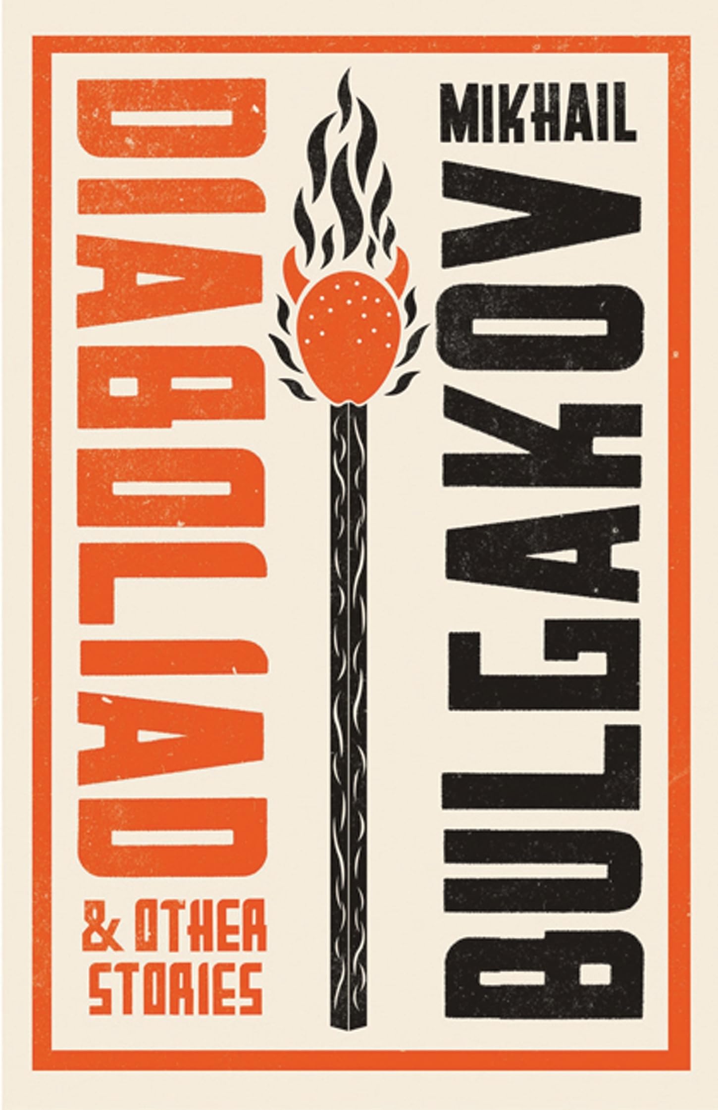 Diaboliad and Other Stories by Mikhail Bulgakov - New English Translation | Classic Russian Literature for Book Lovers & Collectors