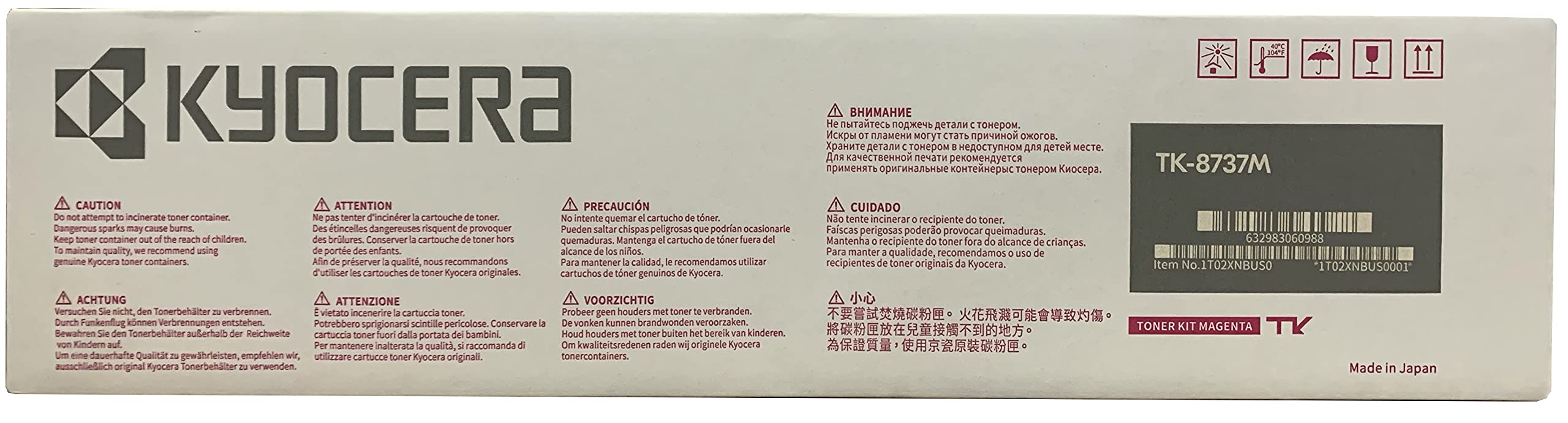 Genuine Kyocera TK-8737M 1T02XNBUS0 Magenta Toner Cartridge for CS-7052ci/8052ci & TASKalfa 7052ci/8052ci Color Laser Printers | High-Quality Replacement | Office & Home Printing
