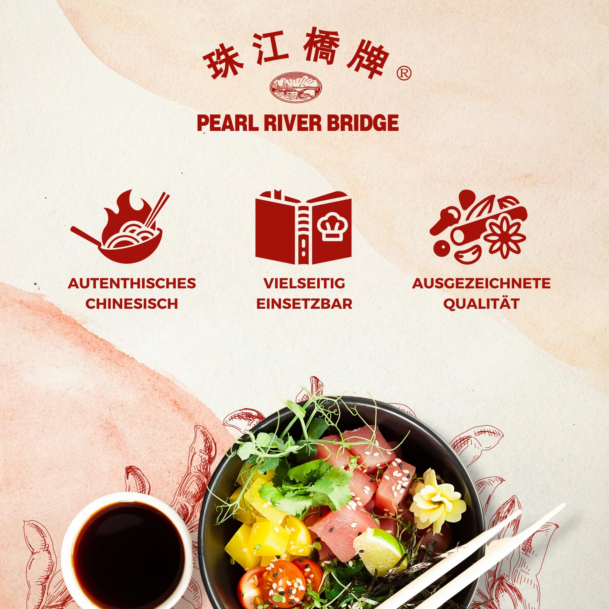 Pearl River Bridge Fermented Black Soybeans - 1 X 250g (8.8oz) - Premium Chinese Cooking Ingredient for Stir-Fry, Braised Pork & Authentic Asian Recipes