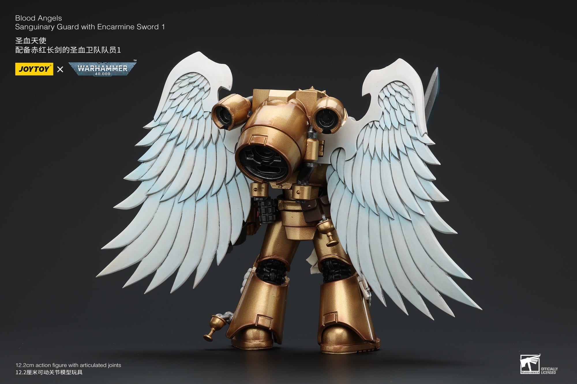 1/18 JOYTOY Warhammer 40K Blood Angels Sanguinary Guard Action Figure - Collectible Miniature for Tabletop Gaming & Display