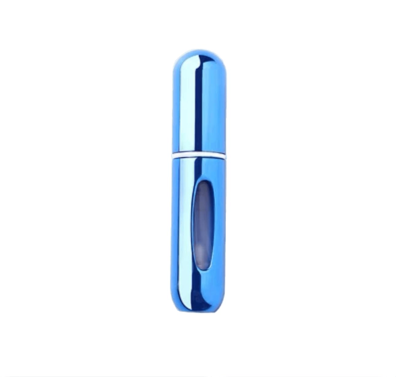 Portable Travel Perfume Bottle - Stylish Blue Refillable Fragrance Atomizer for Women & Men | Perfect for Gym, Office, and On-the-Go Use