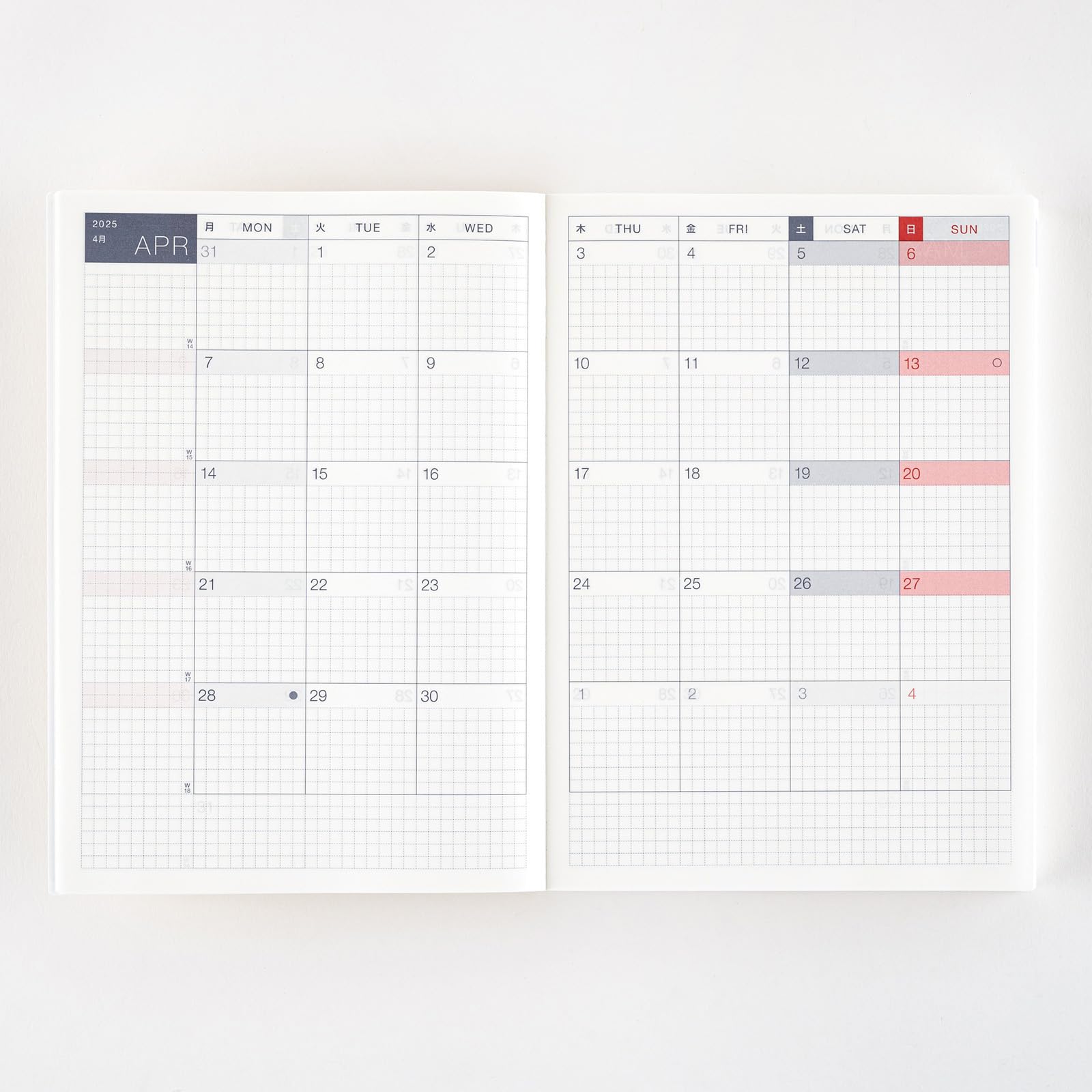 Hobonichi Techo 2025 Cousin Planner - English Version A5 Size with January & Monday Start | Perfect for Work, School & Personal Organization | Daily, Weekly & Monthly Planning