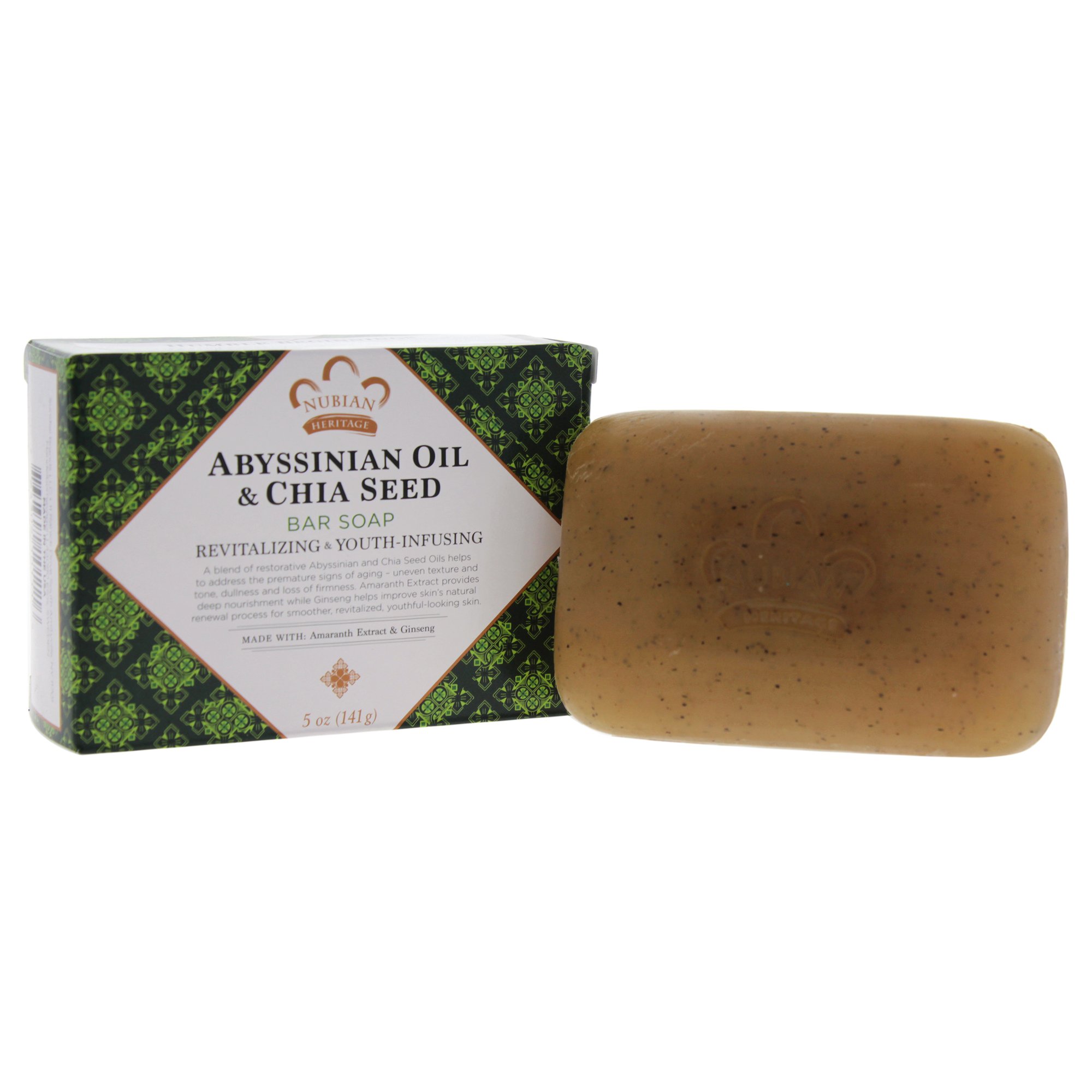 Nubian Heritage Abyssinian & Chia Seed Bar Soap - 5 oz | Natural, Moisturizing Body Cleanser for Dry Skin | Perfect for Shower, Bath & Travel